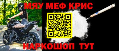 гидропоника Пугачёв