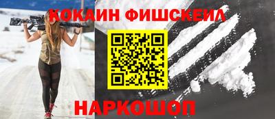 меф VHQ Партизанск