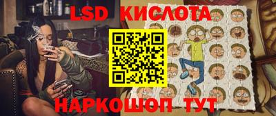 mdpv Пенза