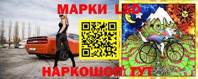 а пвп мука Первоуральск