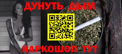 mdpv Пенза