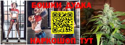 mdpv Пенза