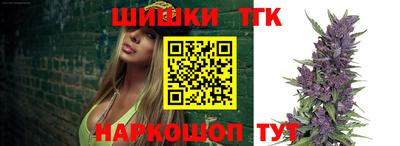меф VHQ Партизанск