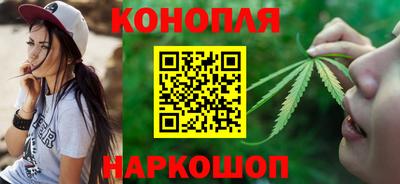 COCAINE Пушкино