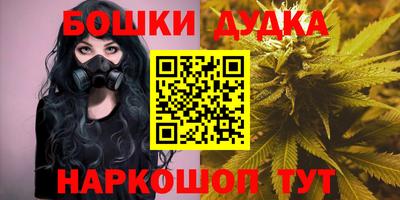 а пвп мука Первоуральск