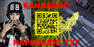 mdpv Пенза