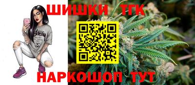 меф VHQ Партизанск