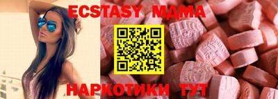 COCAINE Пушкино