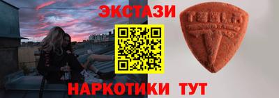 mdpv Пенза