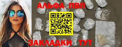гидропоника Пугачёв