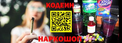 меф VHQ Партизанск