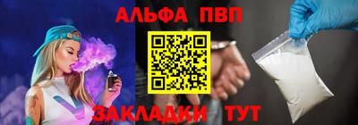 не бодяженный Пыть-Ях