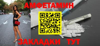 гидропоника Пугачёв