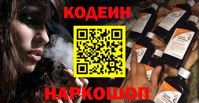 mdpv Пенза