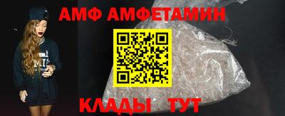mdpv Пенза
