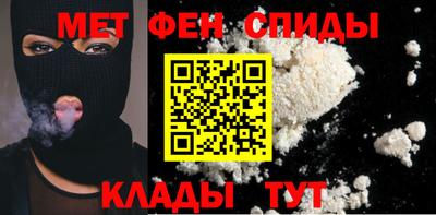 а пвп мука Первоуральск