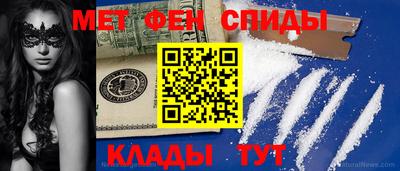 COCAINE Пушкино