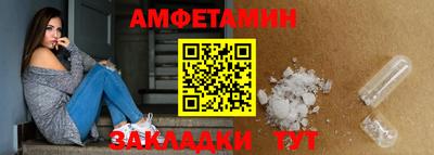 COCAINE Пушкино