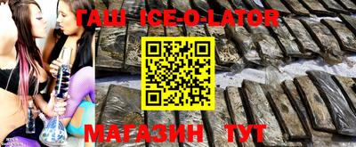 mdpv Пенза