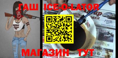 mdpv Пенза