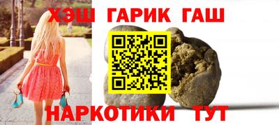 а пвп мука Первоуральск