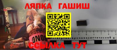 не бодяженный Пыть-Ях
