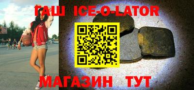меф VHQ Партизанск