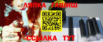 mdpv Пенза