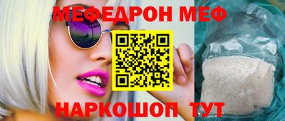 не бодяженный Пыть-Ях