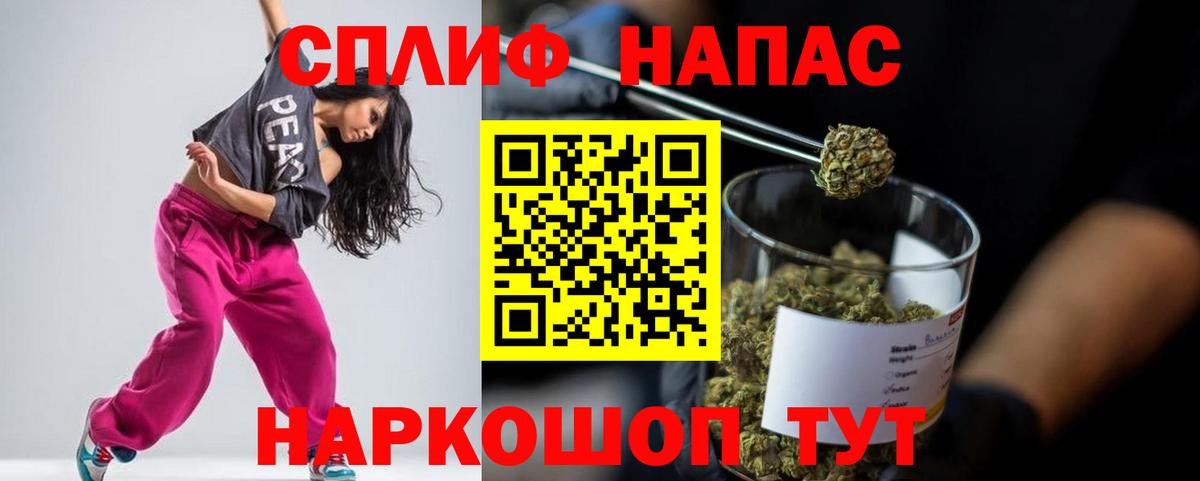 Конопля конопля  МАРИХУАНА план  МАРИХУАНА VHQ  Архангельск  Конопля гибрид  Вход с VPN 